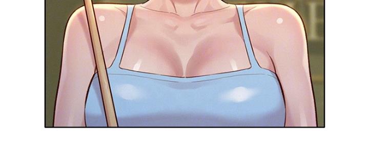 《我的干姐姐》第239话 第53页