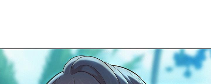 《我的干姐姐》第239话 第5页