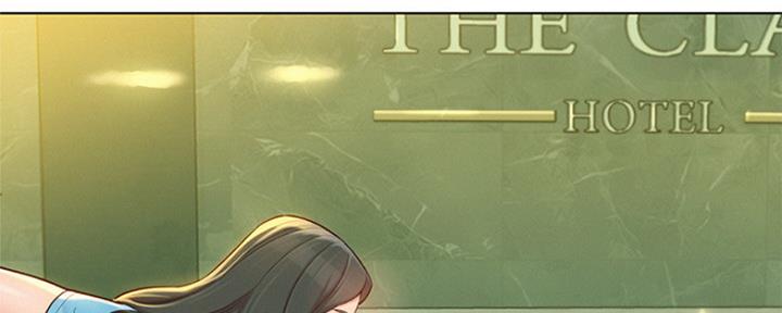 《我的干姐姐》第239话 第63页