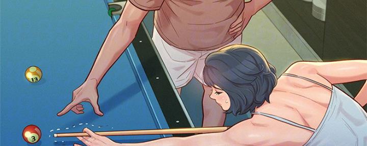《我的干姐姐》第239话 第68页