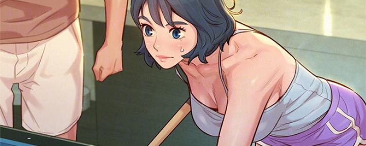 《我的干姐姐》第239话 第72页