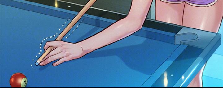 《我的干姐姐》第239话 第73页