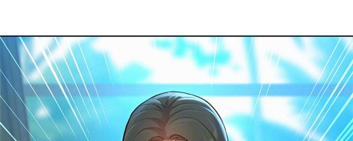 《我的干姐姐》第239话 第75页