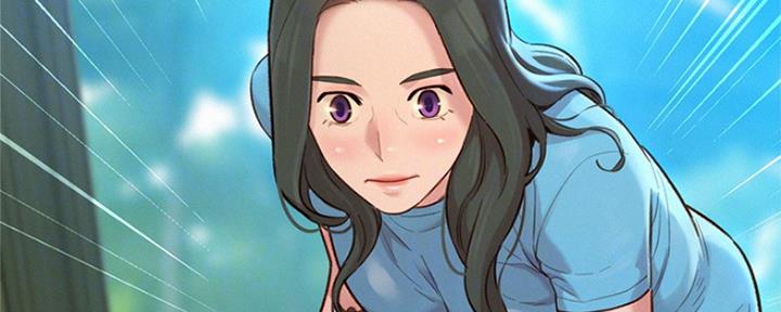 《我的干姐姐》第239话 第76页