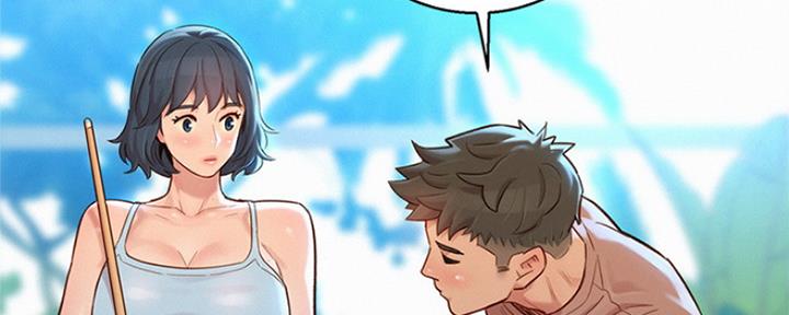 《我的干姐姐》第239话 第88页