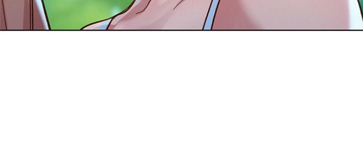 《我的干姐姐》第239话 第8页