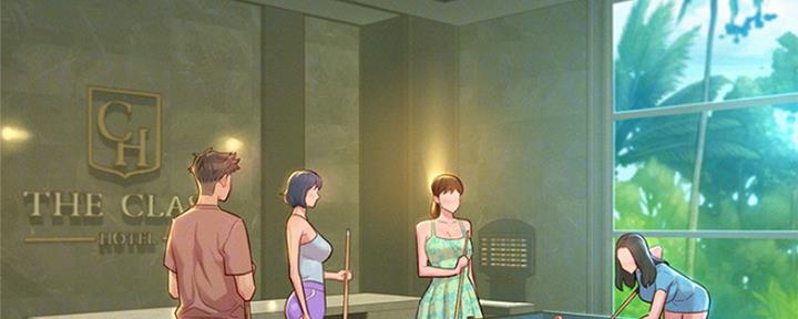 《我的干姐姐》第239话 第92页