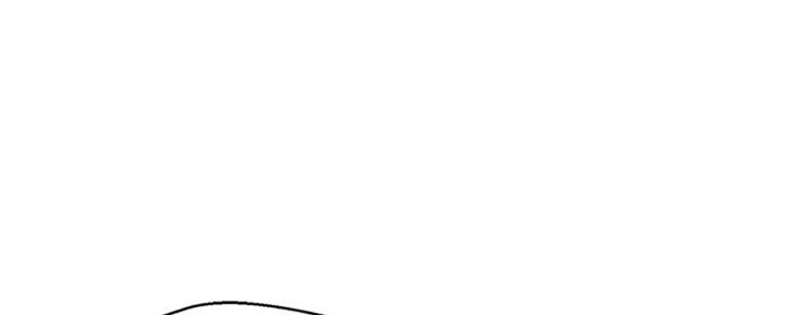 《我的干姐姐》第239话 第94页