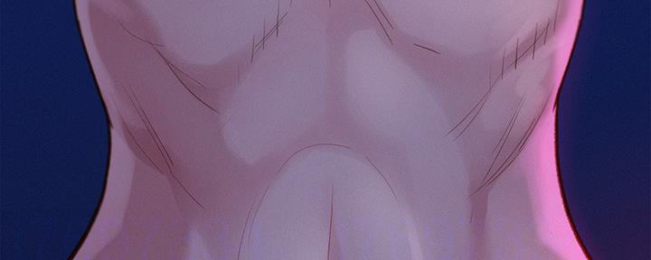 《我的干姐姐》第237话 第128页