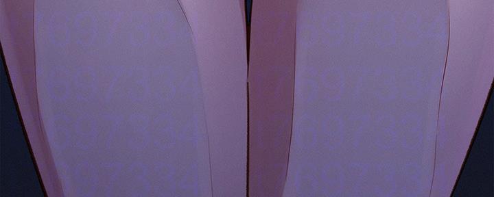 《我的干姐姐》第237话 第131页