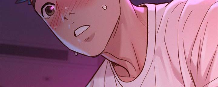 《我的干姐姐》第237话 第14页