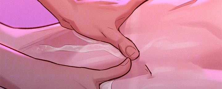 《我的干姐姐》第237话 第44页