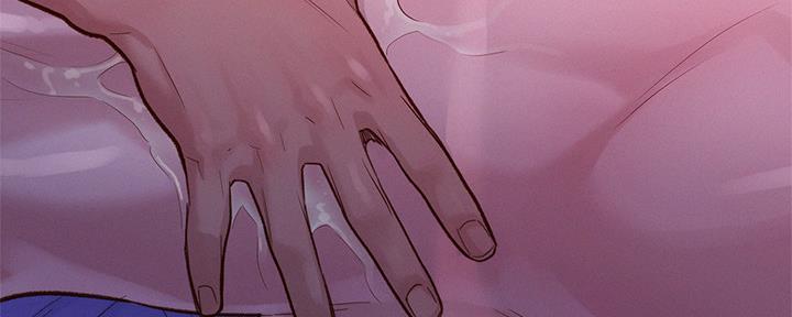 《我的干姐姐》第237话 第45页