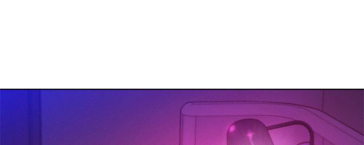《我的干姐姐》第237话 第47页