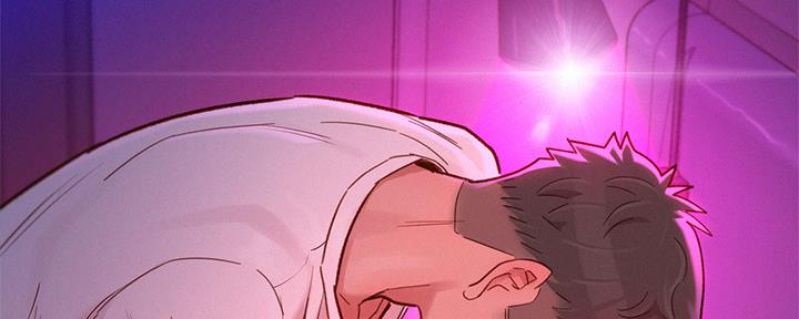 《我的干姐姐》第237话 第48页