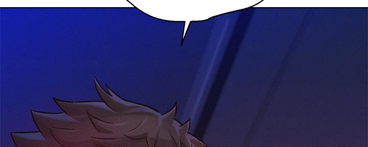 《我的干姐姐》第237话 第63页
