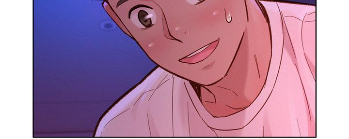 《我的干姐姐》第237话 第72页