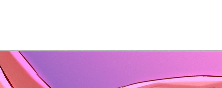《我的干姐姐》第237话 第85页