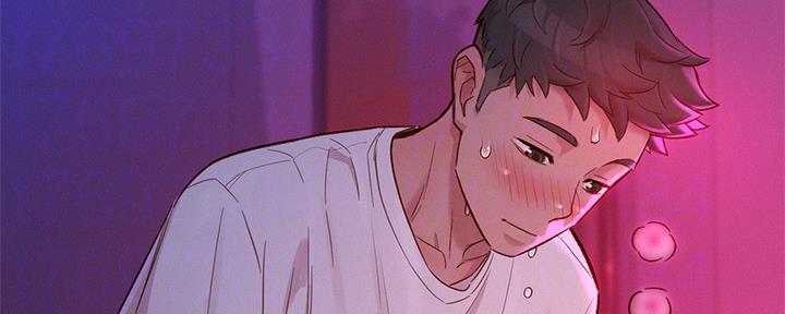 《我的干姐姐》第237话 第93页
