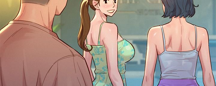 《我的干姐姐》第238话 第109页