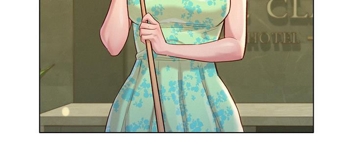 《我的干姐姐》第238话 第117页