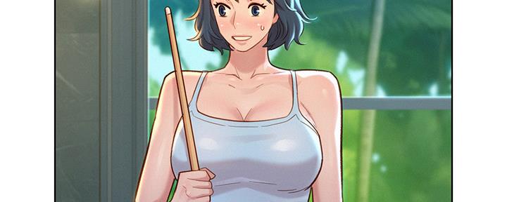 《我的干姐姐》第238话 第120页