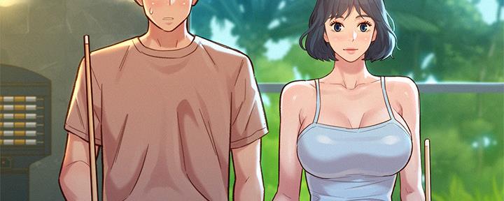 《我的干姐姐》第238话 第127页