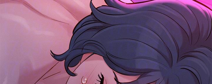 《我的干姐姐》第238话 第12页