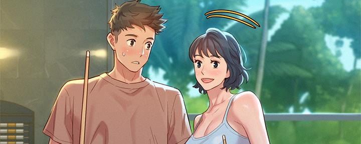 《我的干姐姐》第238话 第130页