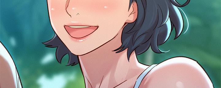 《我的干姐姐》第238话 第134页