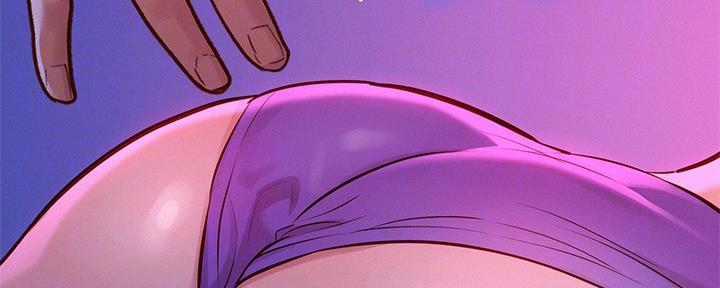 《我的干姐姐》第238话 第16页