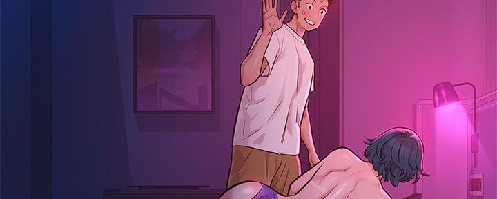 《我的干姐姐》第238话 第27页