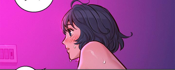 《我的干姐姐》第238话 第30页