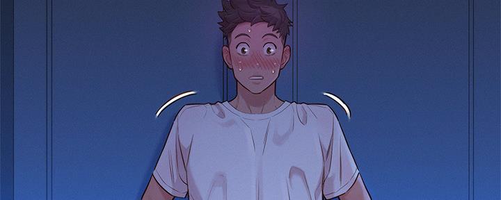 《我的干姐姐》第238话 第37页