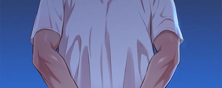 《我的干姐姐》第238话 第42页