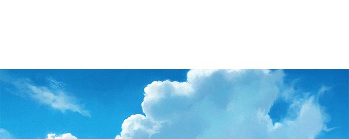 《我的干姐姐》第238话 第46页