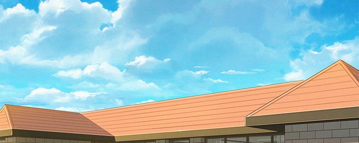 《我的干姐姐》第238话 第47页