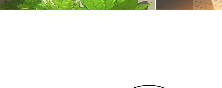 《我的干姐姐》第238话 第49页