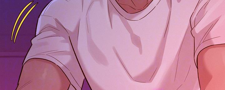 《我的干姐姐》第238话 第4页