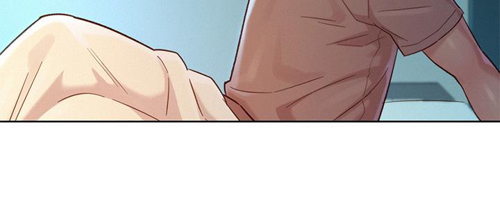 《我的干姐姐》第238话 第56页