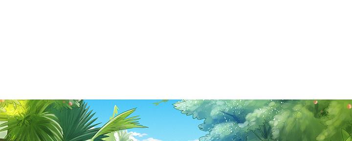 《我的干姐姐》第238话 第57页