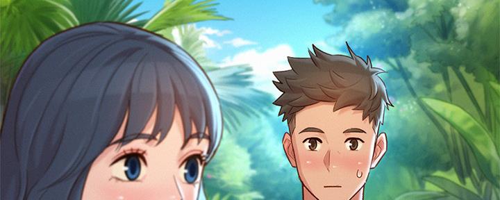 《我的干姐姐》第238话 第67页