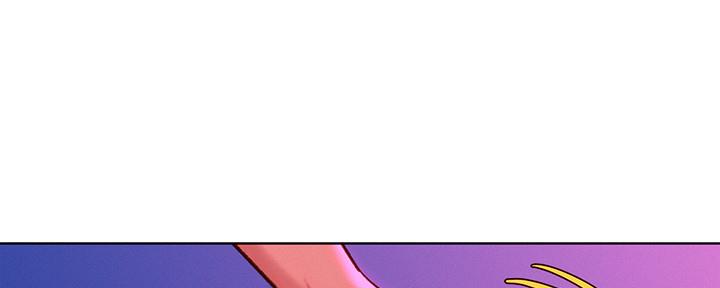《我的干姐姐》第238话 第7页