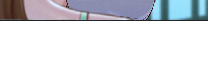 《我的干姐姐》第238话 第90页