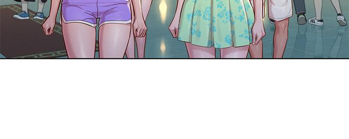 《我的干姐姐》第238话 第93页