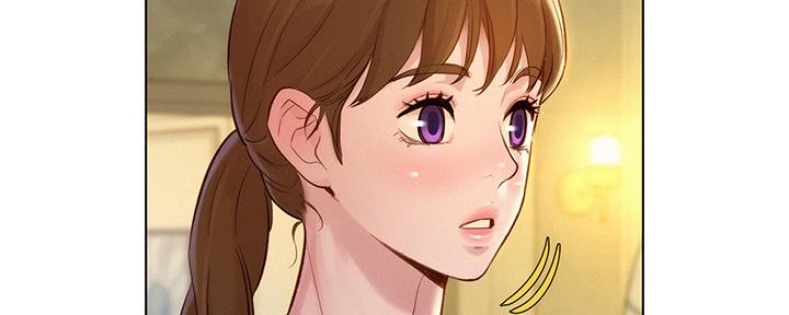 《我的干姐姐》第238话 第95页