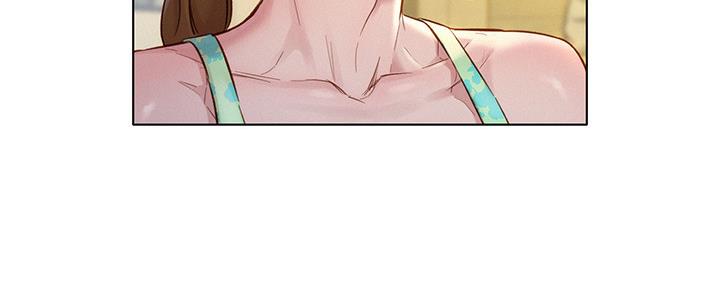 《我的干姐姐》第238话 第96页