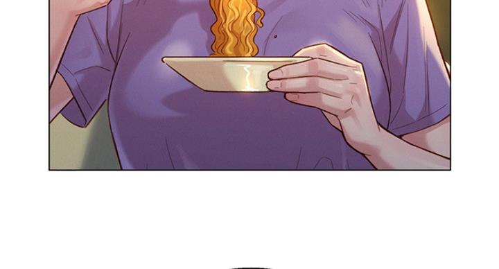 《我的干姐姐》第236话 第10页