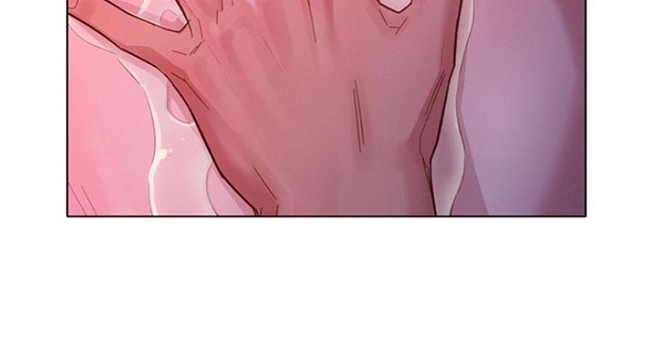《我的干姐姐》第236话 第112页