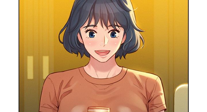《我的干姐姐》第236话 第12页